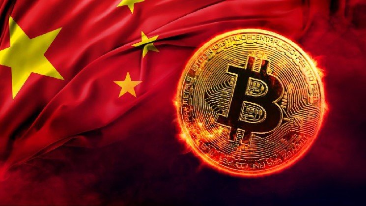 Chinese Billionaire CEO Reveals His Forecast for the Bitcoin Price by the End of This Week