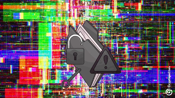 SlowMist flags fake Qwen 3.8 27B GitHub repo hiding StealC info-stealer