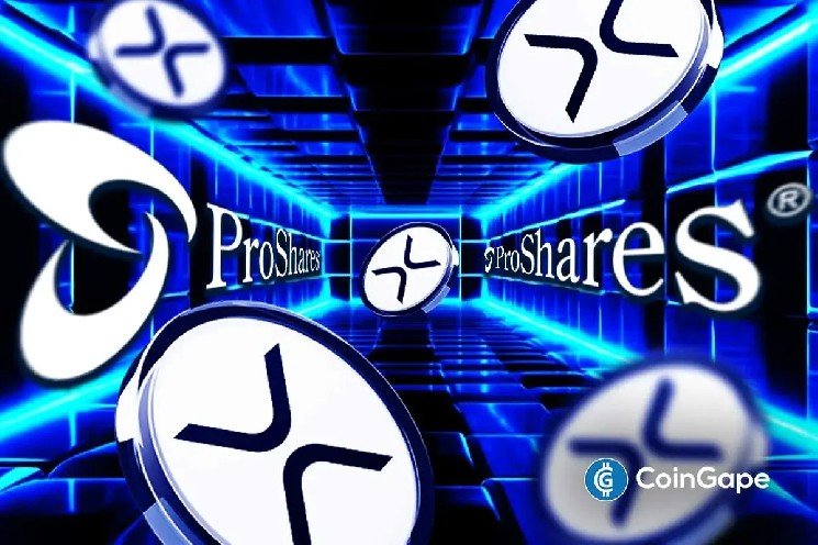SEC Filing Lists ProShares XRP ETF and Ultra XRP ETF as Registered Fund Series