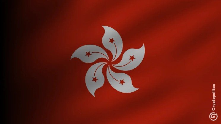 Hong Kong's SFC has added SBCFX and related Star Bridge Capital entities to its unlicensed alert list