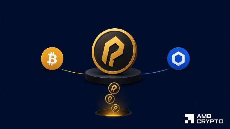 PONS crypto hits new ATH – Can $640K in buybacks sustain the rally?