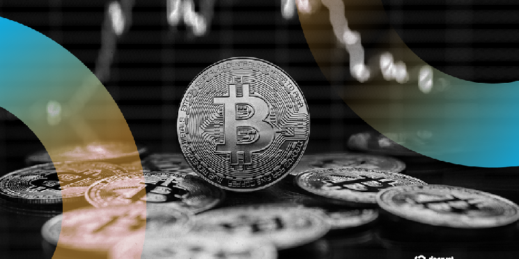 Bitcoin Holds Steady as US Strikes on Iran Rattle Stocks and Lift Oil