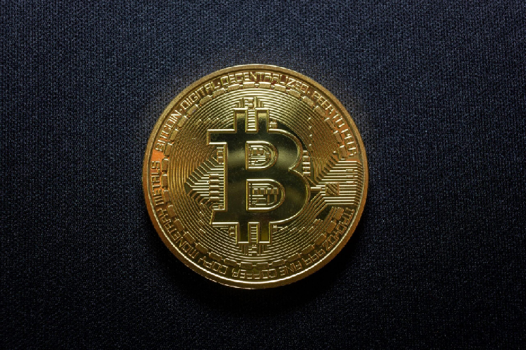 Former Credit Suisse Executive Reveals Bitcoin Price Forecast: Extremely Bullish