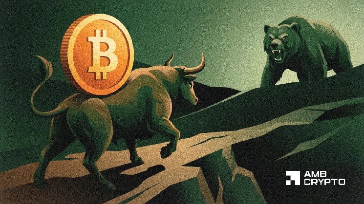 ‘Dawn of a new cycle’ – Can Bitcoin ride leverage boom past $83K next?