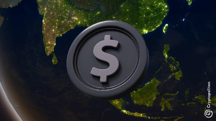 21 major banks including Goldman Sachs BofA plan to launch USD stablecoin in 2027