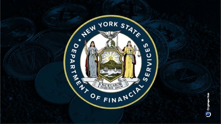 NYDFS tells X Money to scrap interest payments on balances from October 1