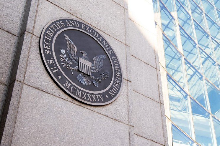 SEC Issues Official Statement Supporting Cryptocurrencies