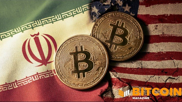 Bitcoin Slides as US-Iran Tensions Escalate