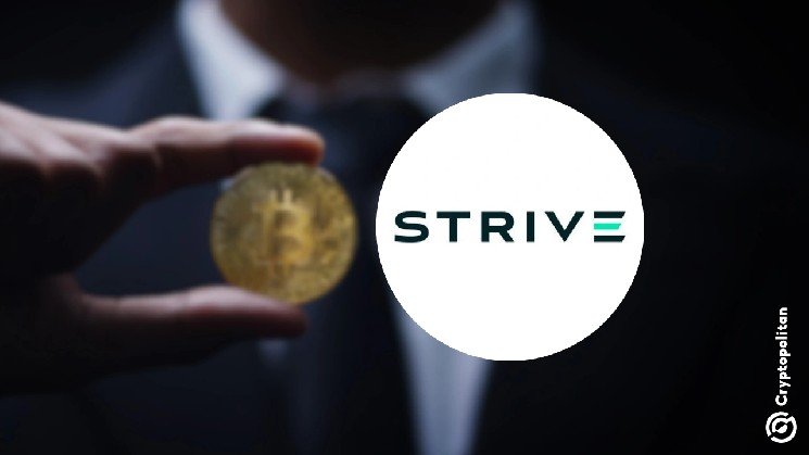 Strive's SATA funds nine straight days of Bitcoin buys as sector demand fades