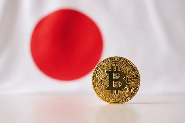 Japanese Company Remixpoint Sells All Altcoins, Focusing on Bitcoin (BTC)! Here Are the Altcoins That Were Sold