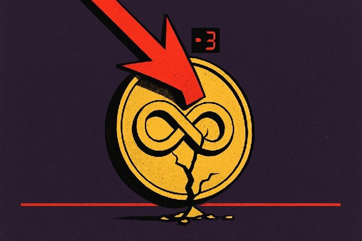 Cryptocurrency investment losses hit 99% as Internet Computer collapses
