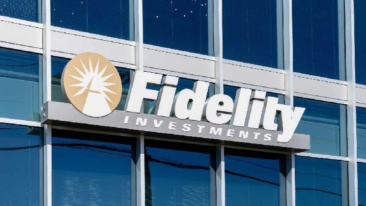 Fidelity Warns Bitcoin's Private Keys Face Future Quantum Risk
