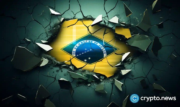 Banco do Brasil makes first digital note investment in $5M Citi deal