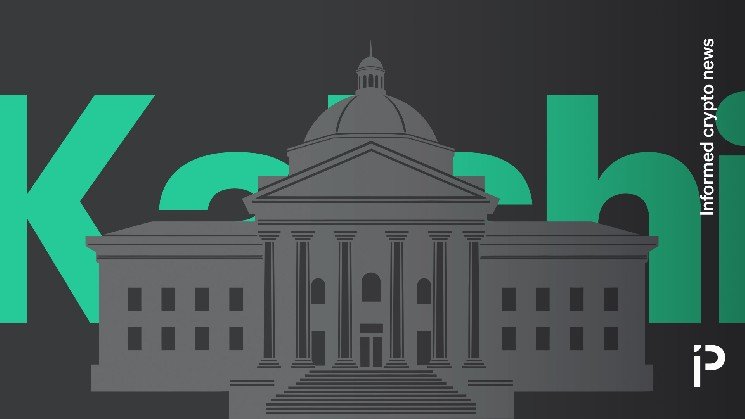 Kalshi won’t let you bet on its Supreme Court outcome