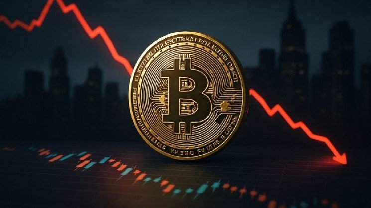 Critical US Data Closely Monitored by the Fed Released! Bitcoin and Altcoins Experience Sharp Drops! Here Are the Details