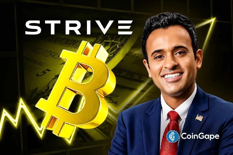 Vivek Ramaswamy’s Strive Teases New Bitcoin Buy as ASST Stock Hits YTD High