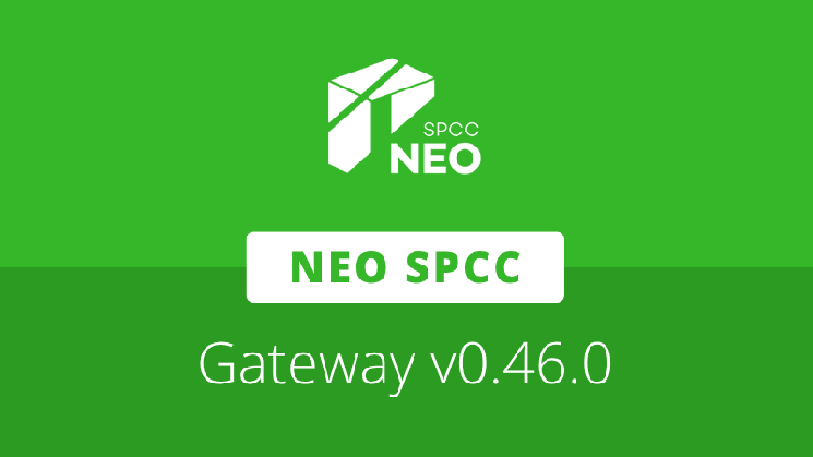 Neo SPCC adds Authbox credential service in NeoFS S3 Gateway v0.46.0