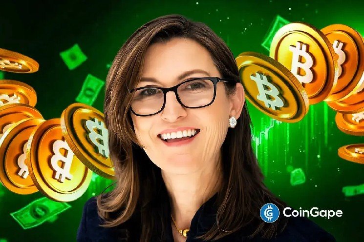 Cathie Wood Says Bitcoin Still Has “Miles to Go” After Gold-Ratio Breakout