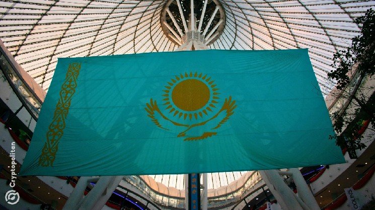Binance plans to set up a hub for international settlements in Kazakhstan