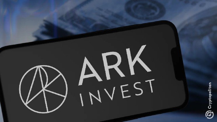 ARK seeks SEC approval for tokenized share class in its venture fund