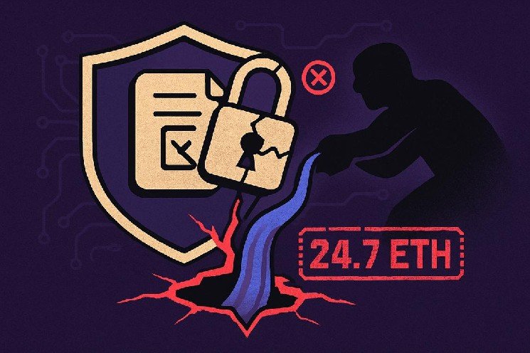 NEAR smart contract breach drains 24.7 ETH after access control flaw
