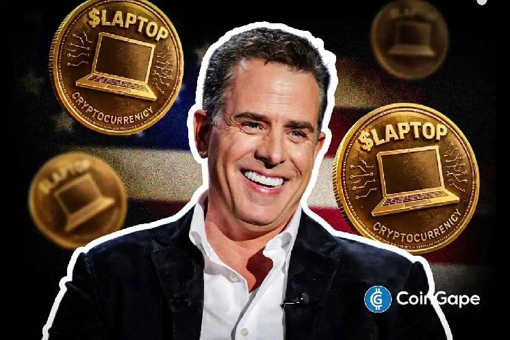 Hunter Biden’s LAPTOP Meme Coin Sparks Rugpull Fears Over 30% Insider Allocation