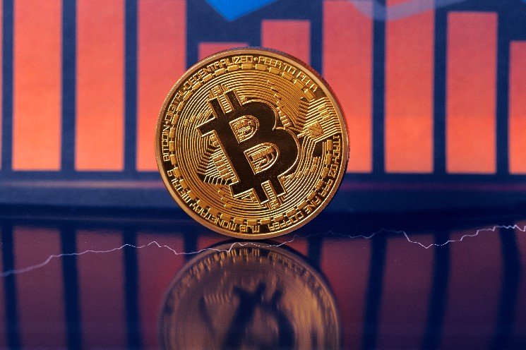 Bitcoin Price Prediction: Is $90,000 Back in Reach After the Rebound?