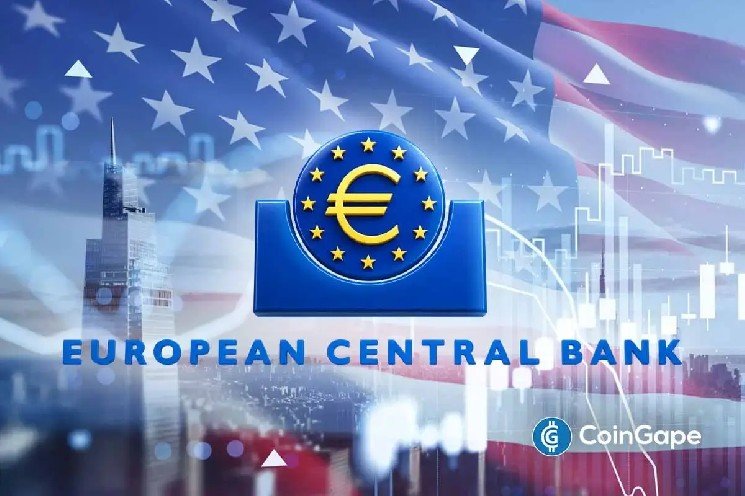 ECB Hikes Rates by 25 Bps as Traders Raise Bets on U.S. Fed Rate Hike