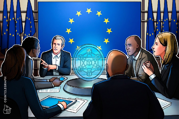 EU finance groups push to remove tokenized securities cap