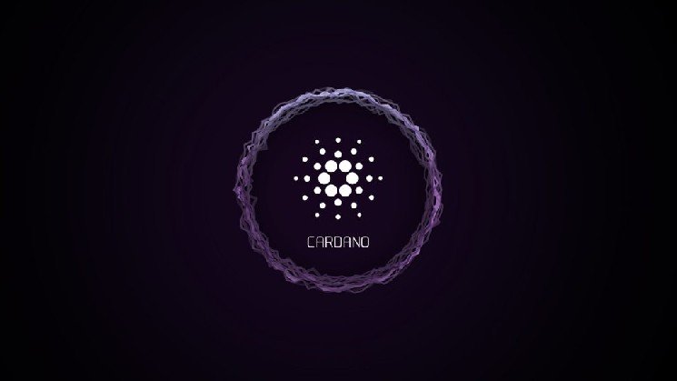 Cardano (ADA) Developers Make Major New Announcement