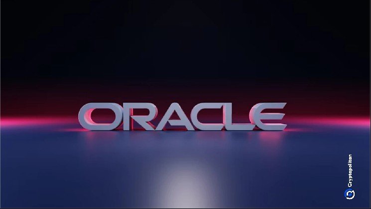 Larry Ellison scraps $7.5 billion Oracle stock sale one day after it became public