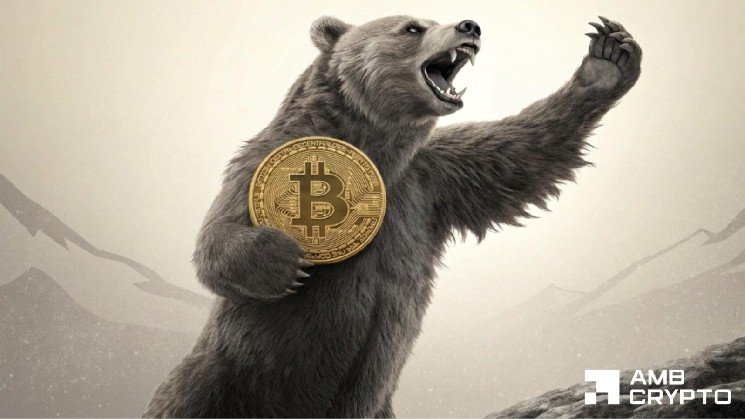 Bitcoin: $85M whale buy meets Fed FUD – Is BTC setting up a bear trap?