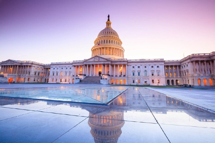 Senate Democrats Hold Last-Minute Meeting Ahead of Crucial Crypto Vote