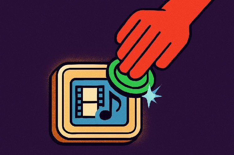BNK-EverTreasure deal expands South Korea’s tokenized securities ahead of 2027