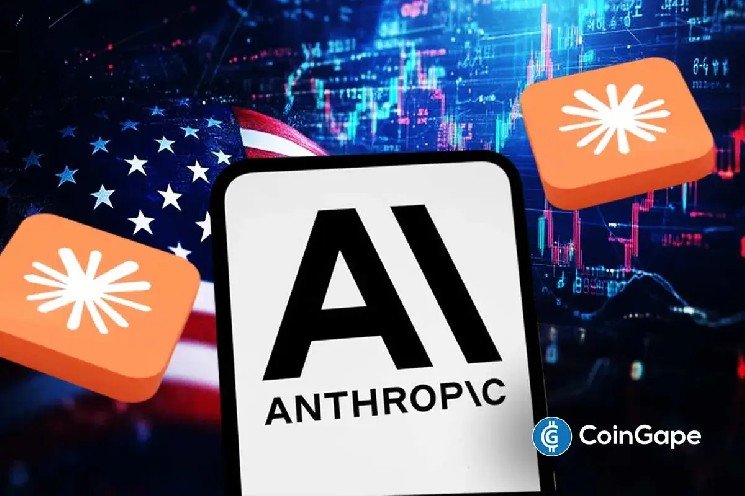 China Slams Anthropic CEO’s AI Slowdown Plan as “Cold War Playbook”