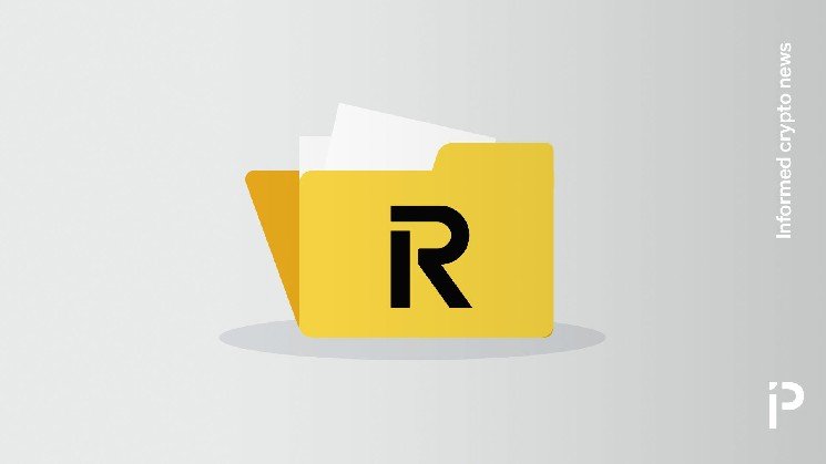 What we know about the Revolut customer data leak