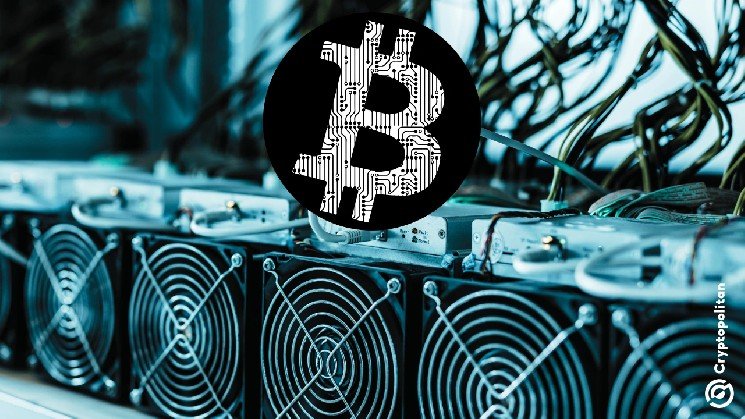 More Bitcoin miners completely exit hashrate lane as AI, HPC cash continues to flow