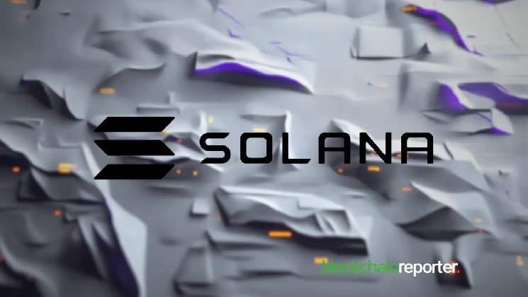 Solana Raises Maximum Transaction Size to 4,096 Bytes as txv1 Goes Live