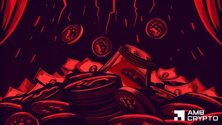 Fidelity crypto ETF sees $214M exit as Bitcoin funds lose $450M