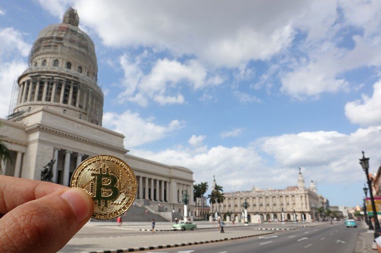 U.S. Strategic Bitcoin Reserve Advances Just Days After CLARITY Act Failure