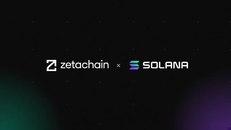 ZetaChain Proposes Bringing ZETA Token and Private AI App to Solana