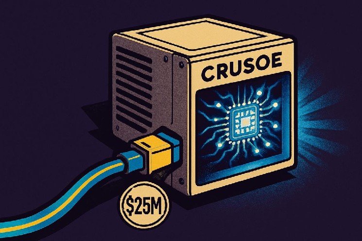 Robinhood investment Crusoe values AI infrastructure firm at $30.9 billion