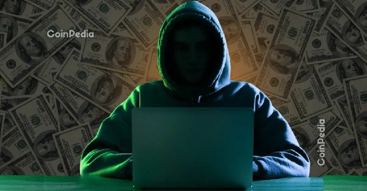 Hacker Steals $2 Million From Fetch.ai, NuNet In Single Attack