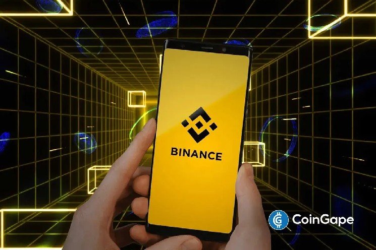 Binance Announces Support for Terra Network, LUNA Price Surges 15%