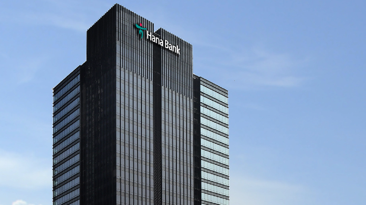 Hana Bank issues South Korea’s first digital bond using Euroclear’s blockchain