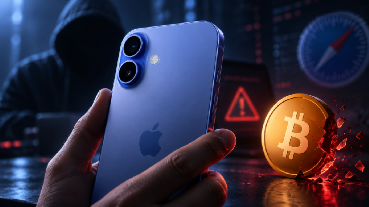 Attention iPhone Users: Here’s What You Need to Do to Protect Your Cryptocurrencies—A New Attack Has Been Discovered