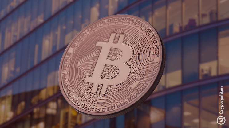 Spaces launches Trust Anchor to verify Bitcoin identities without a central resolver