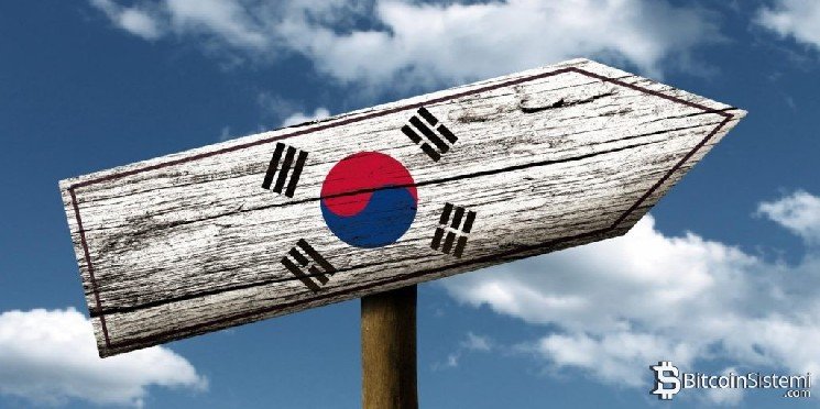 South Korea Prepares to Use Blockchain-Based Digital Currency for Government Spending! Here Are the Details