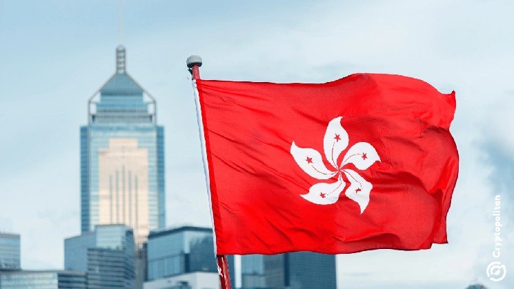 Stablecoins, tokenized deposits and digital assets headline Hong Kong's regulatory framework