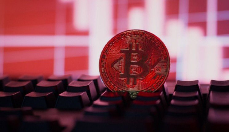 Bitcoin Slips Below $84K After Rally: US PMI Hits 58.4